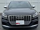 ●Audi Approved Automobile湘南『常時130台程の認定中古車を展示しております。在庫確認・お見積りのお問い合わせお待ちしております。TEL:0463-55-9191』