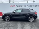 ●ご納車後のアフターサポートもご安心ください。全国のAudi正規ディーラーにて点検・整備・保証のご利用が可能です!
