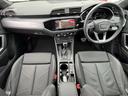 ●【認定中古車】Audi専門のテクニシャンが、100項目にもおよぶ精密な点検を実施。すべてをクリアしたAudi車のみが対象となります。