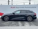 ●ご納車後のアフターサポートもご安心ください。全国のAudi正規ディーラーにて点検・整備・保証のご利用が可能です!