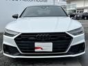 ●Audi Approved Automobile湘南『常時130台程の認定中古車を展示しております。在庫確認・お見積りのお問い合わせお待ちしております。TEL:0463-55-9191』
