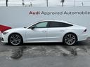 ●ご納車後のアフターサポートもご安心ください。全国のAudi正規ディーラーにて点検・整備・保証のご利用が可能です!