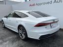 ●神奈川県下で5店舗運営のAudi正規ディーラー。Audi湘南、Audi東名川崎、Audi港南台、Audi戸塚の4店舗を運営しております。グループ在庫150台!全て商談可能です!