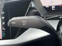 ベースグレード RSスポーツエキゾースト RSダンピングコントロールサス オプション19インチAW ファインナッパレザーダイヤモンドステッチ マトリクスLED レッドキャリパー(9枚目)