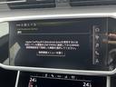 S7スポーツバック ベースグレード OP21インチ B&O エクステンディッドフルレザーPKG コンフォートシート ドライビングPKG シートエアコン 全席シートヒーター シートマッサージ デコラティブパネルカーボン 1オーナー(8枚目)
