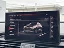 Q5スポーツバック 40TDIクワトロ Sライン SラインプラスPKG コンフォートPKG ACC レーンアシスト サイドアシスト 全周囲カメラ アンビエントライト マトリクスLED TVチューナー ドライブセレクト スマホ連携 全席シートヒーター(5枚目)