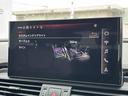 Q5スポーツバック 40TDIクワトロ Sライン SラインプラスPKG コンフォートPKG ACC レーンアシスト サイドアシスト 全周囲カメラ アンビエントライト マトリクスLED TVチューナー ドライブセレクト スマホ連携 全席シートヒーター(6枚目)