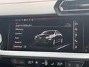 Ａ３セダン Ｓライン　１ｓｔエディション　２００台限定　専用１８インチＡＷ　ＡｕｄｉＳｐｏｒｔレッドステッチ　ＳラインプラスＰＫＧ　ナビケーションＰＫＧ　コンビニエンス＆アシスタンスＰＫＧ　マトリクスＬＥＤヘッドライト　ドアエントリーライト（6枚目）