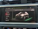 Q3 ハイスタイル 250台限定車 専用レザーシート ブラウンレザー ブラックスタイリングPKG ラグジュアリーPKG コンビニエンス&アシスタンスPKG 19インチAW ACC レーンアシスト サイドアシスト(7枚目)
