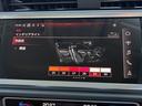 Q3 ハイスタイル 250台限定車 専用レザーシート ブラウンレザー ブラックスタイリングPKG ラグジュアリーPKG コンビニエンス&アシスタンスPKG 19インチAW ACC レーンアシスト サイドアシスト(8枚目)