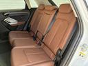 ハイスタイル 250台限定車 専用レザーシート ブラウンレザー ブラックスタイリングPKG ラグジュアリーPKG コンビニエンス&アシスタンスPKG 19インチAW ACC レーンアシスト サイドアシスト(15枚目)