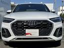 ●Audi Approved Automobile湘南『常時130台程の認定中古車を展示しております。在庫確認・お見積りのお問い合わせお待ちしております。TEL:0463-55-9191』