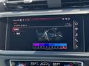 Ｑ３スポーツバック ダイナミックエディション　ブラックスタイリング　プラスＰＫＧ　ＲＳダンピングコントロールサス　黒革シート　スマホ連携　ワイヤレスチャージ　ＡＣＣ　サイドアシスト　レーンアシスト　１オーナー車　コンビニエンス＆アシスタンスＰＫＧ（6枚目）