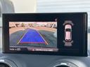 Ｑ２ ３０ＴＦＳＩスポーツ　ナビケーションＰＫＧ　アシスタンスＰＫＧ　バーチャルコックピット　電動リアゲート　ＡＣＣ　レーンアシスト　サイドアシスト　スマホ連携　ＬＥＤヘッドライト　シートヒーター　バックカメラ　ＴＶチューナー（5枚目）