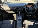 TTSクーペ メモリアルエディション 100台限定車 専用20インチAW 専用デコラティブパネル 専用Sスポーツシート Bang&Olufsen バーチャルコックピットプラス クルーズコントロール マグネティックライド 中古車画像_2