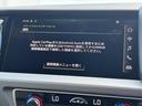 A1スポーツバック 25TFSI Sライン コンビニ&アシスタンスPKG スマホ連携 コントラストルーフ インテリアプラスPKG ワイヤレスチャージ ACC サイドアシスト ハーフレザー パドルシフト シートヒーター 17インチAW 1オーナー(4枚目)