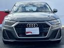 25TFSI Sライン コンビニ&アシスタンスPKG スマホ連携 コントラストルーフ インテリアプラスPKG ワイヤレスチャージ ACC サイドアシスト ハーフレザー パドルシフト シートヒーター 17インチAW 1オーナー(17枚目)