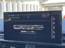 A4アバント 35TFSI Sライン ブラックスタイリングPKG オプション19インチAW Sラインプラス TVチューナー コンフォートPKG 全周囲カメラ アンビエントライト スマホ連携 マトリクスLED ワイヤレスチャージ(6枚目)