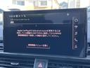 A5スポーツバック 35TDI Sライン コンフォートPKG 全周囲カメラ ACC マトリクスLED レーンアシスト サイドアシスト ドライブセレクト アンビエントライト プライバシーガラス ワイヤレスチャージ パドルシフト 全席シートヒータ 中古車画像_3