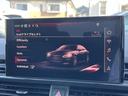 A5スポーツバック 35TDI Sライン コンフォートPKG 全周囲カメラ ACC マトリクスLED レーンアシスト サイドアシスト ドライブセレクト アンビエントライト プライバシーガラス ワイヤレスチャージ パドルシフト 全席シートヒータ 中古車画像_4