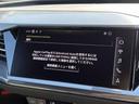 Q4スポーツバック e-トロン 40e-トロン Sライン SラインインテリアプラスPKG マトリクスLEDヘッドライト マルチカラーアンビエントライト パーシャルレザー アンビエントライト ACC レーンアシスト サイドアシスト 全周囲カメラ 純正20インチ(6枚目)