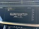 ●Audiスマートフォンインターフェイス『スマートフォンを接続すれば、ナビゲーション、電話機能、音楽や特定のアプリが、クルマ側で操作・使用可能となります。』