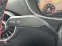２．０ＴＦＳＩ　クワトロ　エクステンデットレザーＰＫＧ　アシスタンスＰＫＧ　Ｂ＆Ｏ　ファインナッパーレザー　レッドキャリパー　ホールドアシスト　シートヒーター　アドバンスドキー　可変式リヤ　ビルトインＥＴＣ　バックカメラ（31枚目）