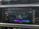 Ｑ３ ３５ＴＤＩクワトロアドバンスド　サンルーフ　コンビニエンス＆アシスタンスＰＫＧ　ラグジュアリーＰＫＧ　オプション１９インチＡＷ　スマホ連携　全周囲カメラ　アンビエントライト　ドライブセレクト　ＡＣＣ　レーンアシスト　１オーナー（8枚目）