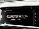 Ｑ４ ｅ－トロン ４０ｅ－トロン　Ｓライン　パーシャルレザー　電動シート　マトリクスＬＥＤ　２０インチＡＷ　アンビエントライト　スマホ連携　ワイヤレスチャージ　ドライブセレクト　ＡＣＣ［　レーンアシスト　サイドアシスト　全周囲カメラ（7枚目）