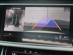 【サラウンドビューカメラ】４台の広角カメラで自車の全周囲３６０度を捉え、様々な角度からの映像を映し出すことで、駐車時の操作をより簡単に行えます。 6