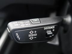 ●アダプティブクルーズコントロール『設定した速度で前方車両に追いつくと、安全な車間距離を自動で調整して前方車両を追従します。長距離ドライブでの疲労を軽減する大変重宝する機能です。』 7
