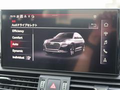 ●Ａｕｄｉドライブセレクト『サスペンション、パワーステアリング、エンジン、トランスミッションなどの特性をスイッチ一つで切り替え可能！ドライバーの好みに合わせてドライブを楽しんでいただけます。』 6