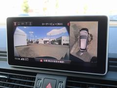 サラウンドビューカメラ『車両の４つのカメラから得た映像を合成し、上空から眺めているような映像をモニターに映し出します。車両周辺の歩行者や障害物などの発見に役立ちます。』 6