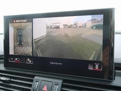 サラウンドビューカメラ『車両の４つのカメラから得た映像を合成し、上空から眺めているような映像をモニターに映し出します。車両周辺の歩行者や障害物などの発見に役立ちます。』 7