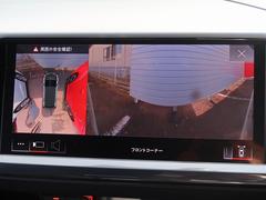 ●サラウンドビューカメラ『車両の４つのカメラから得た映像を合成し、上空から眺めているような映像をモニターに映し出します。車両周辺の歩行者や障害物などの発見に役立ちます。』 5