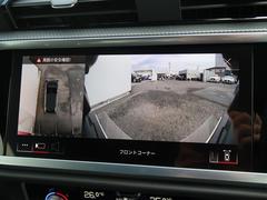 ●サラウンドビューカメラ『車両の４つのカメラから得た映像を合成し、上空から眺めているような映像をモニターに映し出します。車両周辺の歩行者や障害物などの発見に役立ちます。』 5