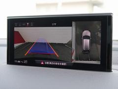 ●サラウンドビューカメラ『車両の４つのカメラから得た映像を合成し、上空から眺めているような映像をモニターに映し出します。車両周辺の歩行者や障害物などの発見に役立ちます。』 4