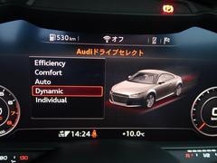 Ａｕｄｉドライブセレクト『サスペンション、パワーステアリング、エンジン、トランスミッションなどの特性をスイッチ一つで切り替え可能！ドライバーの好みに合わせてドライブを楽しんでいただけます。』 5