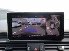 ●サラウンドビューカメラ『車両の４つのカメラから得た映像を合成し、上空から眺めているような映像をモニターに映し出します。車両周辺の歩行者や障害物などの発見に役立ちます。』 4