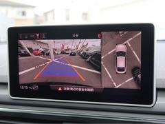 ●サラウンドビューカメラ『車両の４つのカメラから得た映像を合成し、上空から眺めているような映像をモニターに映し出します。車両周辺の歩行者や障害物などの発見に役立ちます。』 4