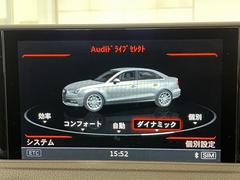 ●Ａｕｄｉドライブセレクト『サスペンション、パワーステアリング、エンジン、トランスミッションなどの特性をスイッチ一つで切り替え可能！ドライバーの好みに合わせてドライブを楽しんでいただけます。』 5