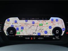 バーチャルコックピット『メーターパネル内に高解像度の液晶ディスプレイを配置。ディスプレイ内に地図が表示され、ナビゲーションの確認の際にドライバーは視線の移動を少なくすることができます。』 3