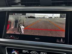 【サラウンドビューカメラ】４台の広角カメラで自車の全周囲３６０度を捉え、様々な角度からの映像を映し出すことで、駐車時の操作をより簡単に行えます。 5