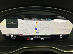 バーチャルコックピット『メーターパネル内に高解像度の液晶ディスプレイを配置。ディスプレイ内に地図が表示され、ナビゲーションの確認の際にドライバーは視線の移動を少なくすることができます。』 4