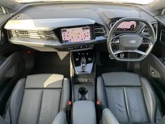 ●【認定中古車】Ａｕｄｉ専門のテクニシャンが、１００項目にもおよぶ精密な点検を実施。すべてをクリアしたＡｕｄｉ車のみが対象となります。 2