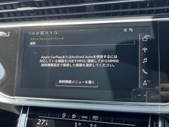 Ａｕｄｉスマートフォンインターフェイス『スマートフォンを接続すれば、ナビゲーション、電話機能、音楽や特定のアプリが、クルマ側で操作・使用可能となります。』 5