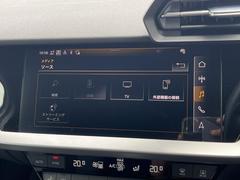 ●ＴＶチューナー「お車でＴＶを楽しめます。」 5