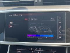 マルチカラーアンビエントライト『３０色の中から好きな色が選べるので、気分やシチュエーションに合わせていつでもイルミネーションの色を変えることが可能となります。』 5