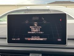 ѡȡط줿̤˼֤СȤϼưŪ˥ƥ󥰤ưɥ饤Сϥȥ֥졼֤ǽǤ 4