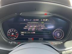 饹ޡȥե󥤥󥿡եإޡȥե³СʥӥõǽڤΥץ꤬¦ѲǽȤʤޤ 7